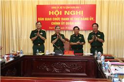 Hội nghị bàn giao chức danh Bí thư Đảng ủy, Chính ủy Quân khu